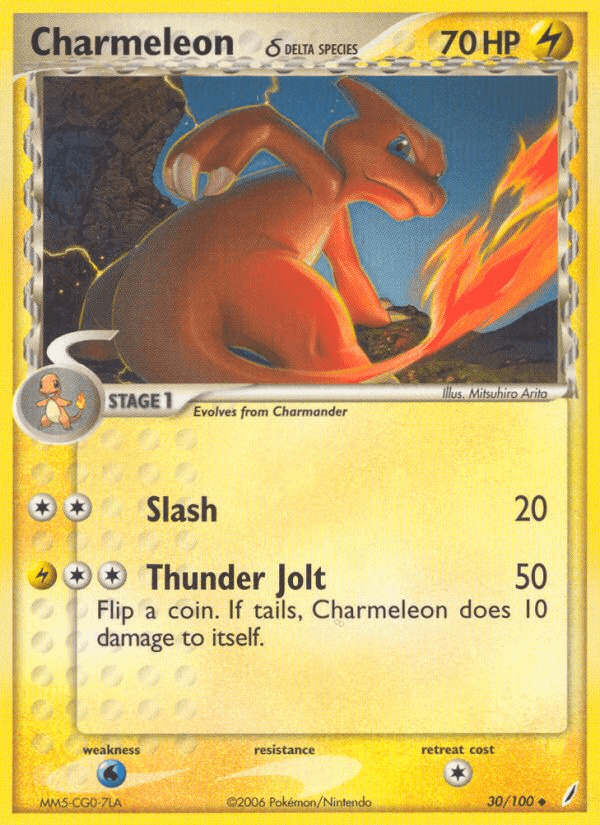 Charmeleon δ from Crystal Guardians