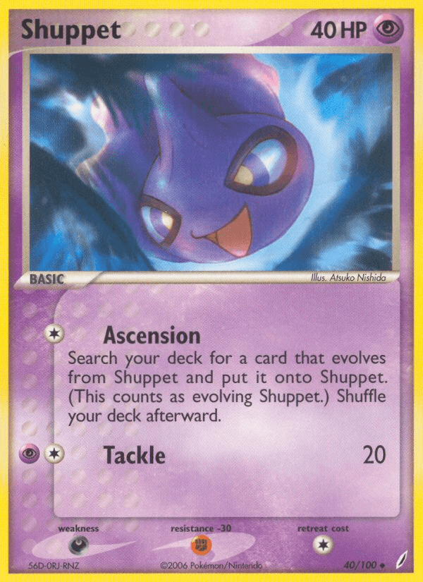 Shuppet from Crystal Guardians