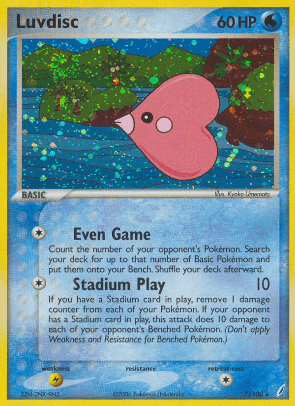 Luvdisc from Crystal Guardians
