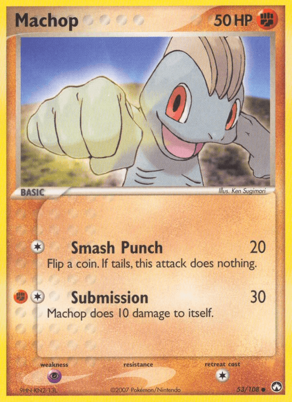 Machop from Power Keepers