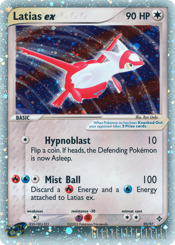 Latias ex from Dragon