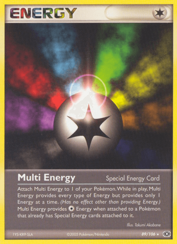Multi Energy from Emerald