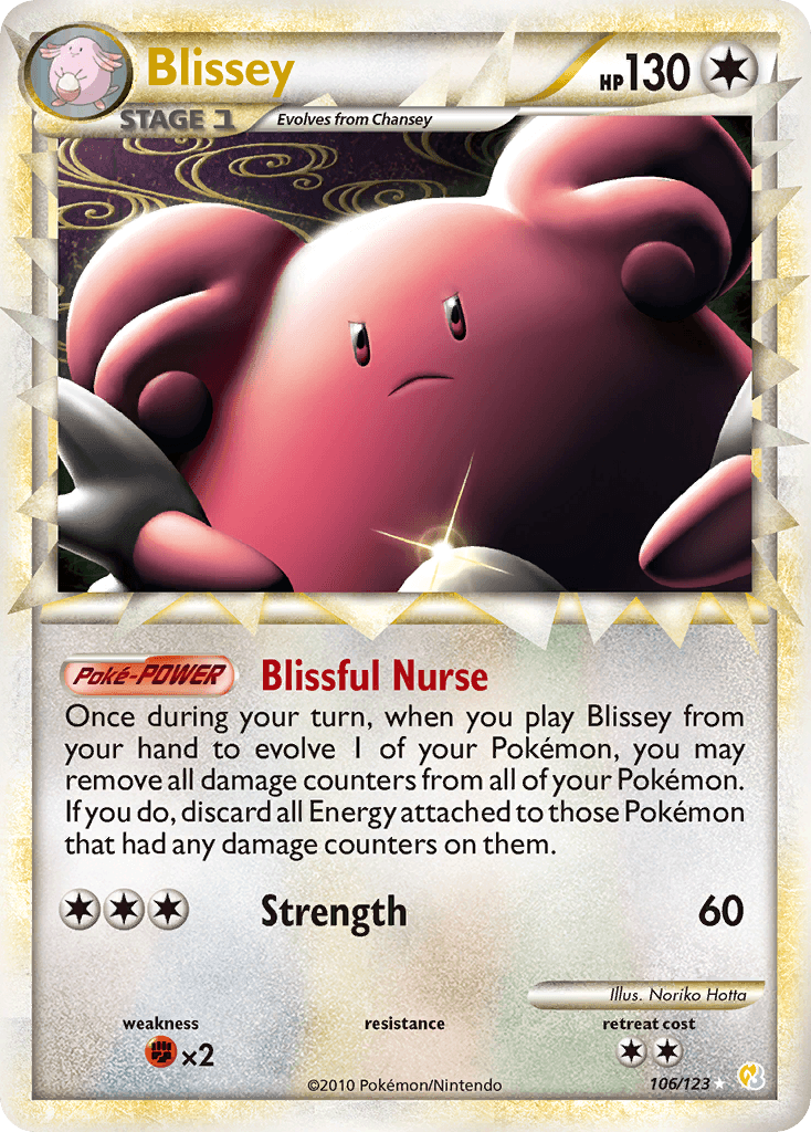 Blissey from HeartGold & SoulSilver