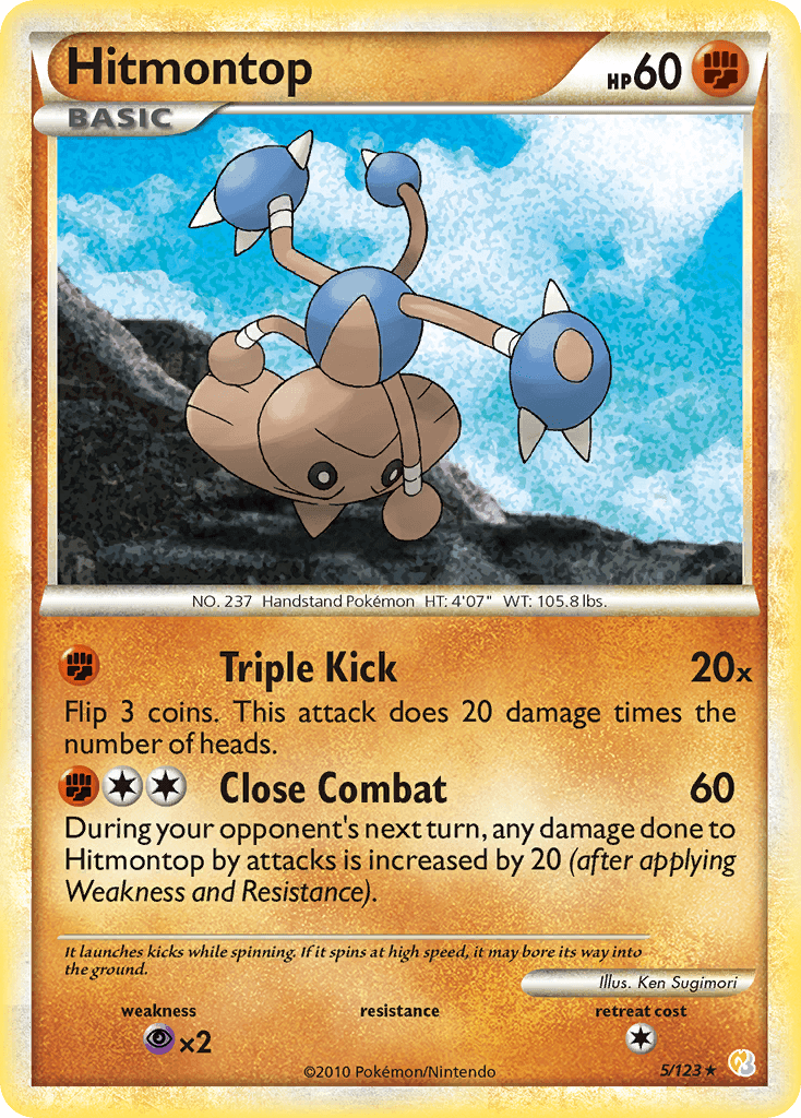 Hitmontop from HeartGold & SoulSilver