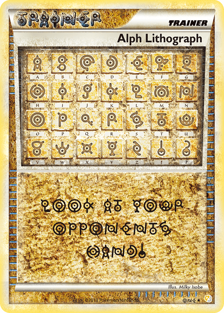 Alph Lithograph from HeartGold & SoulSilver