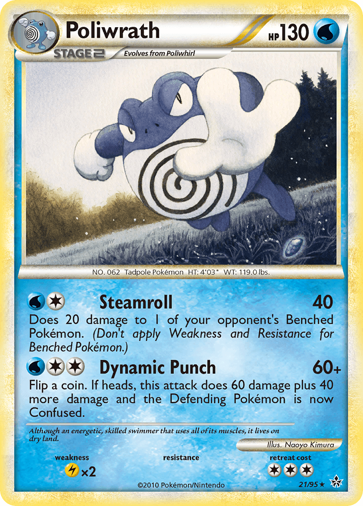 Poliwrath from HS—Unleashed