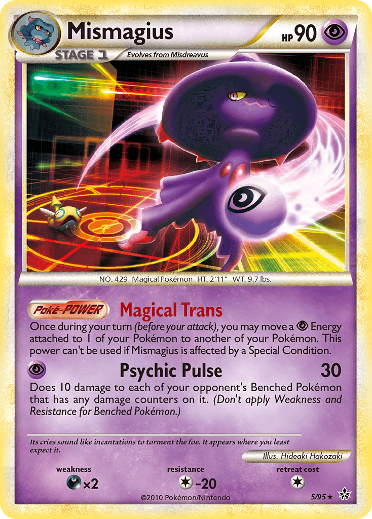 Mismagius from HS—Unleashed
