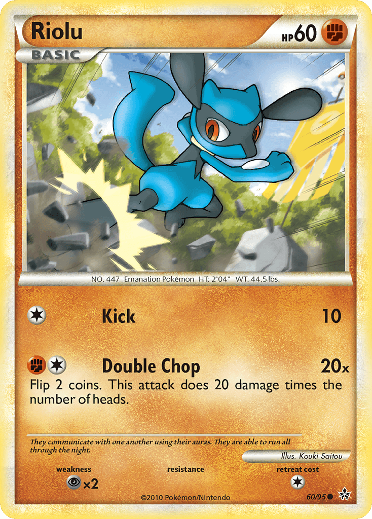 Riolu from HS—Unleashed