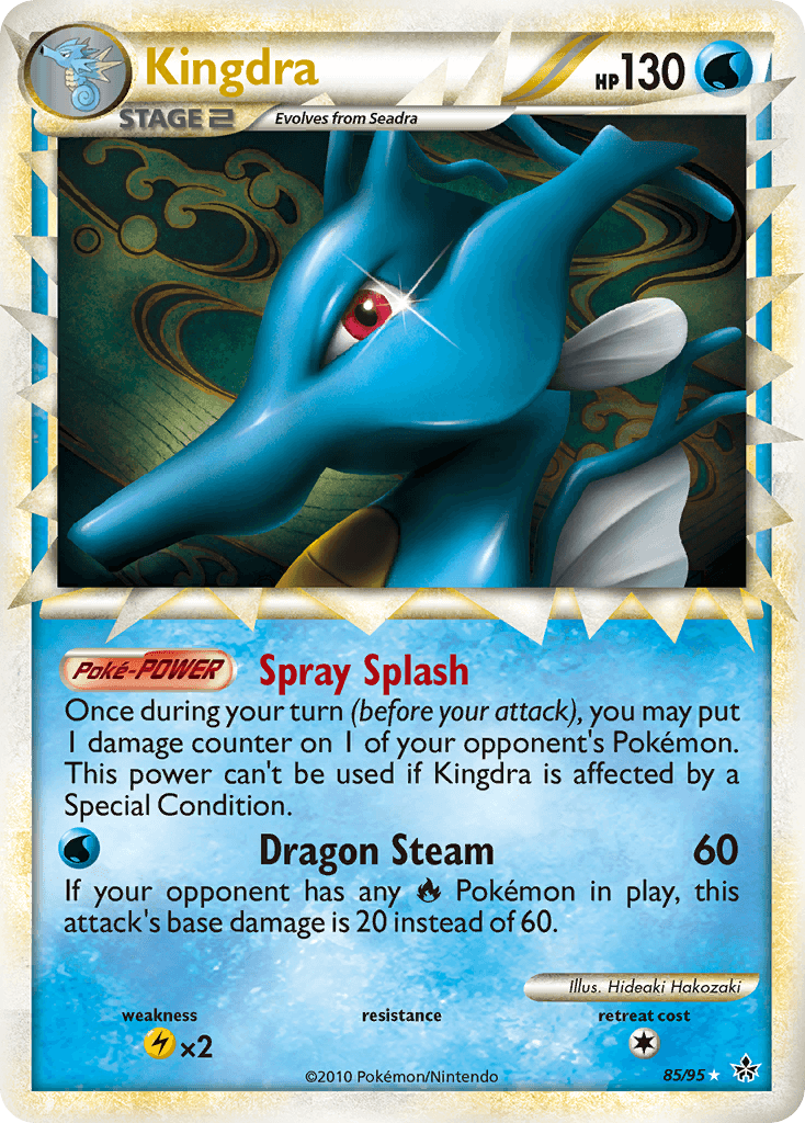 Kingdra from HS—Unleashed