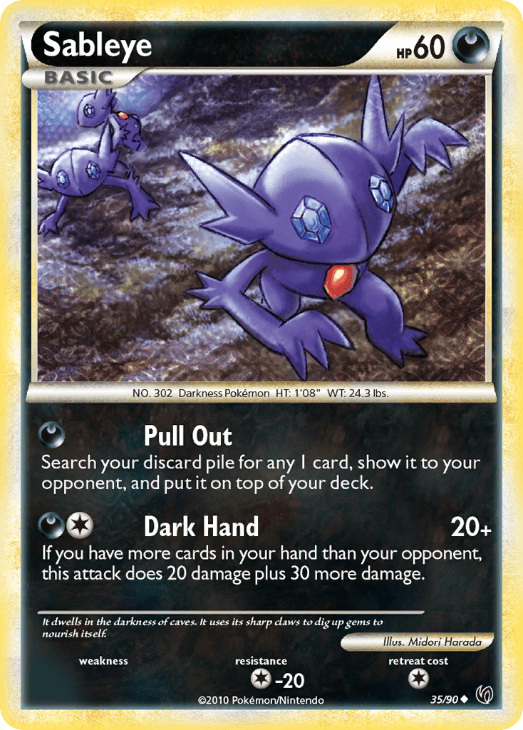 Sableye from HS—Undaunted