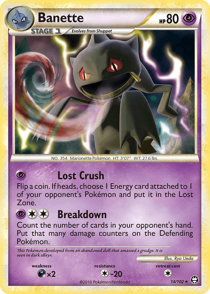 Banette from HS—Triumphant