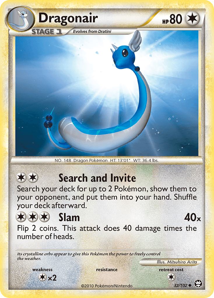 Dragonair from HS—Triumphant