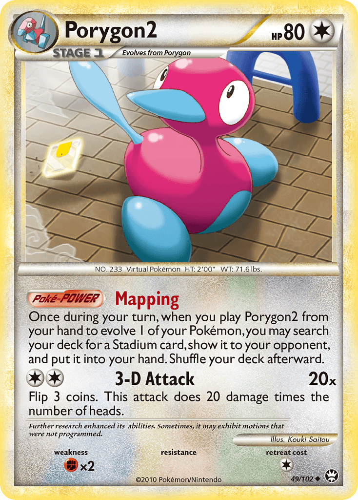 Porygon2 from HS—Triumphant