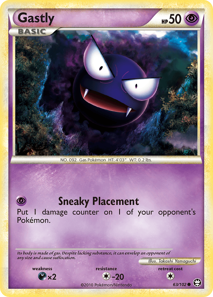 Gastly from HS—Triumphant