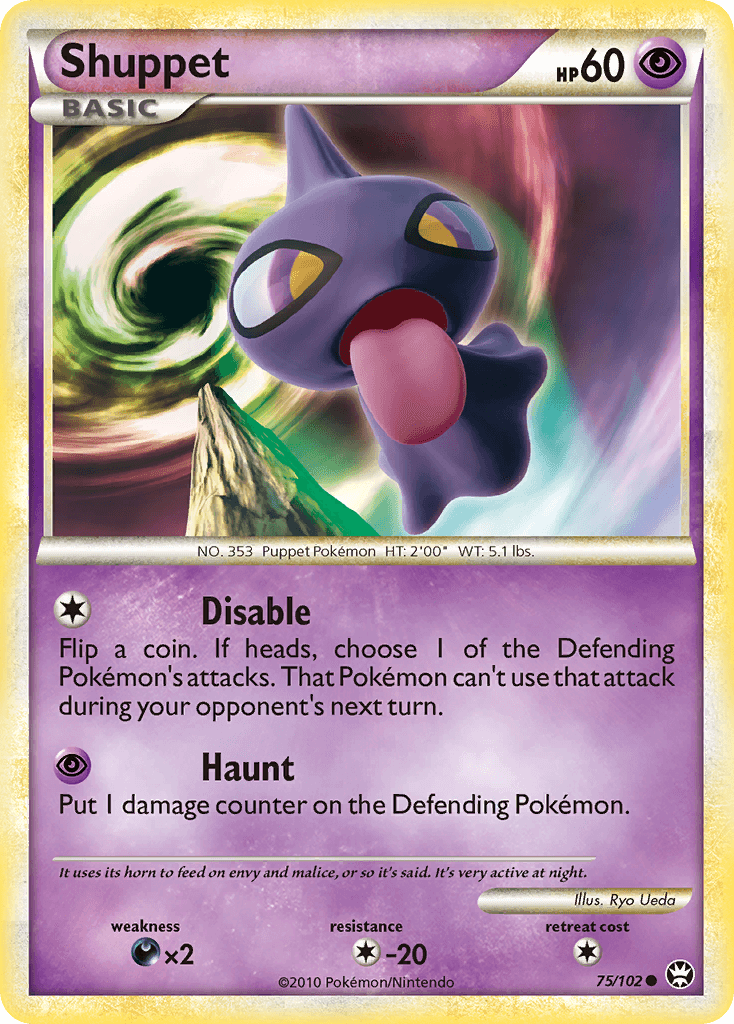 Shuppet from HS—Triumphant