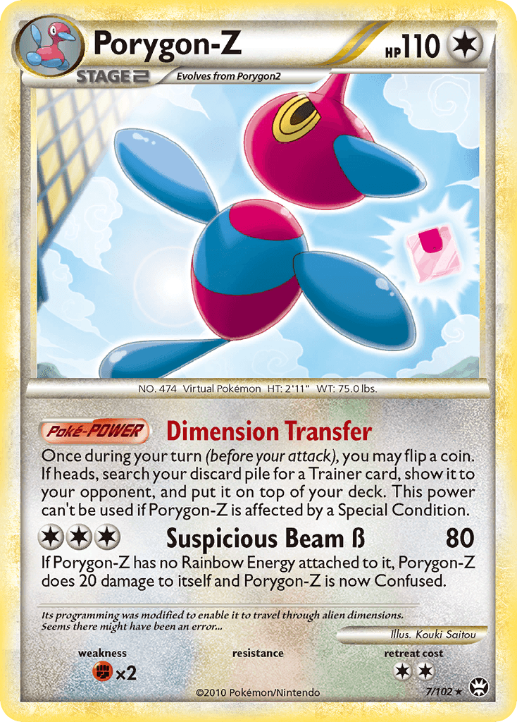 Porygon-Z from HS—Triumphant