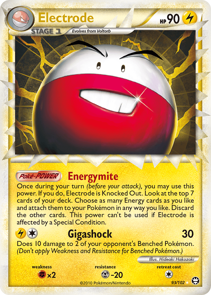 Electrode from HS—Triumphant