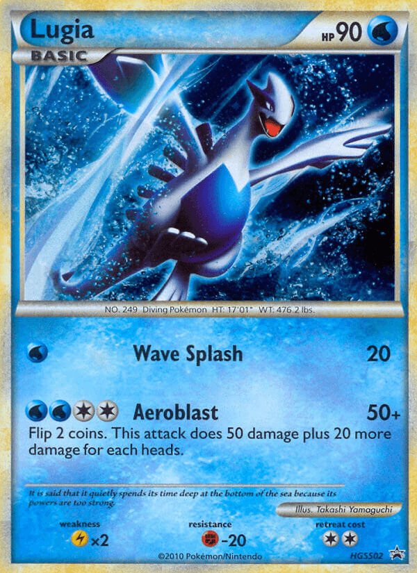Lugia from HGSS Black Star Promos