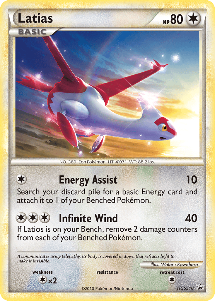 Latias from HGSS Black Star Promos