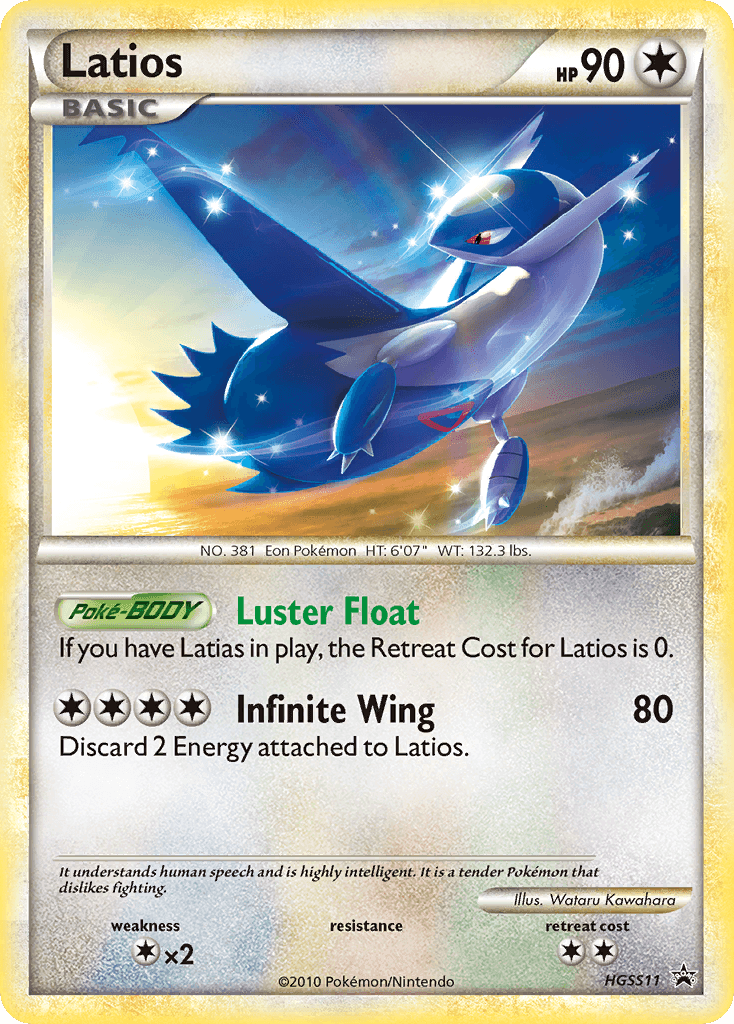 Latios from HGSS Black Star Promos