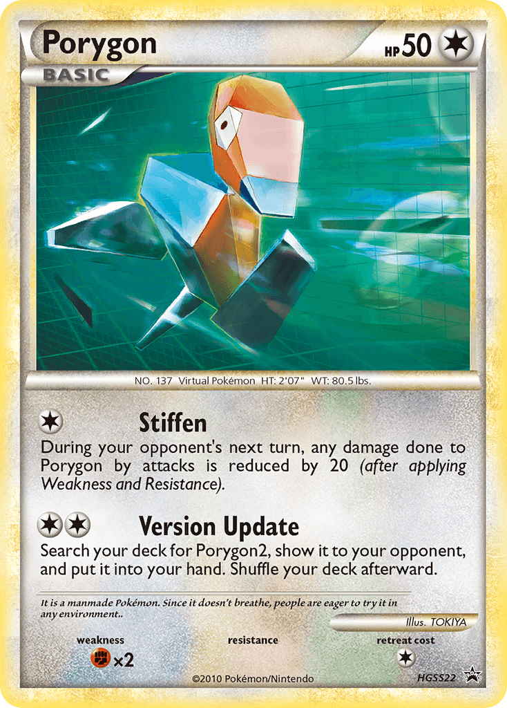 Porygon from HGSS Black Star Promos
