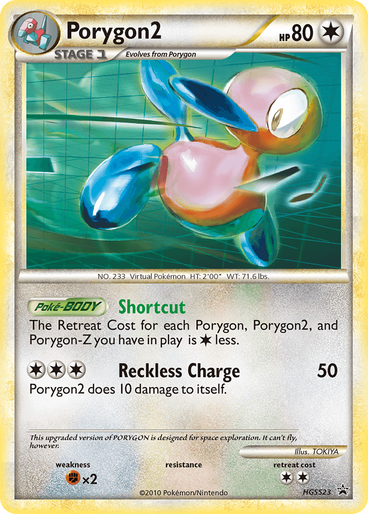 Porygon2 from HGSS Black Star Promos