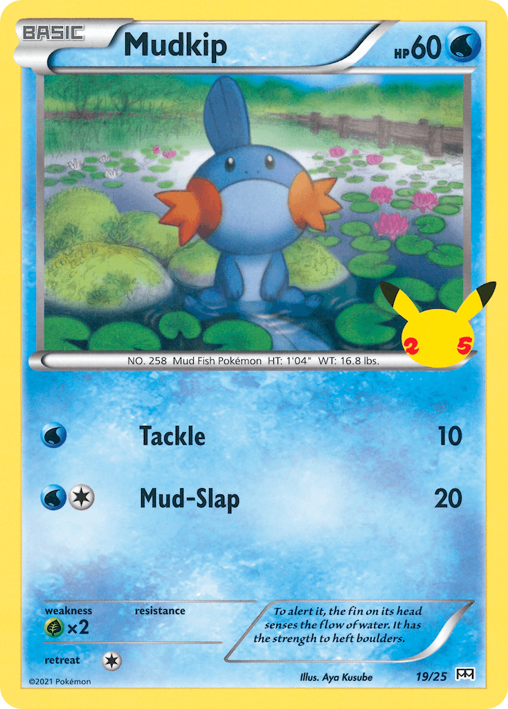 Mudkip from McDonald's Collection 2021