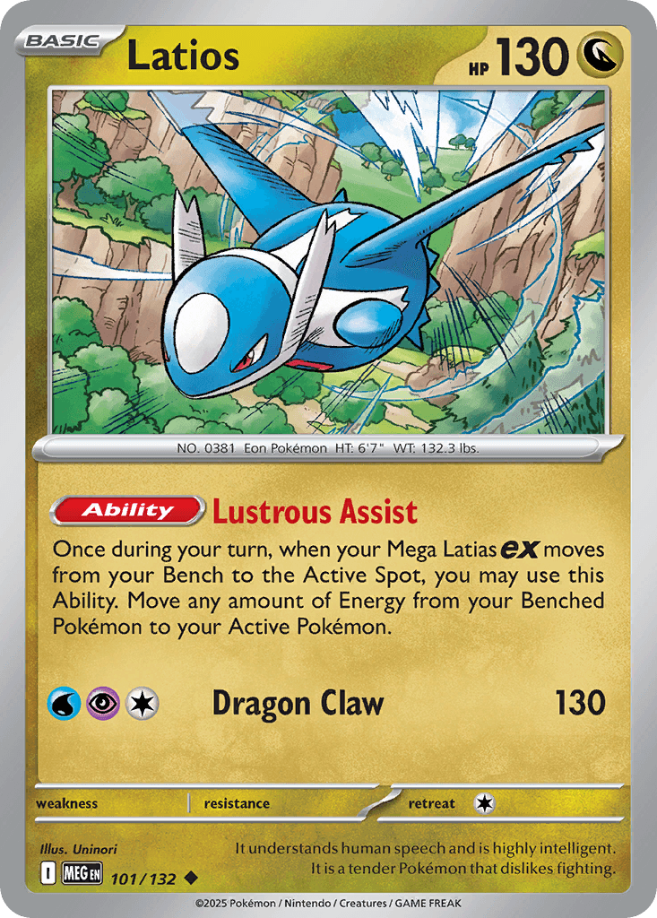 Latios from Mega Evolution