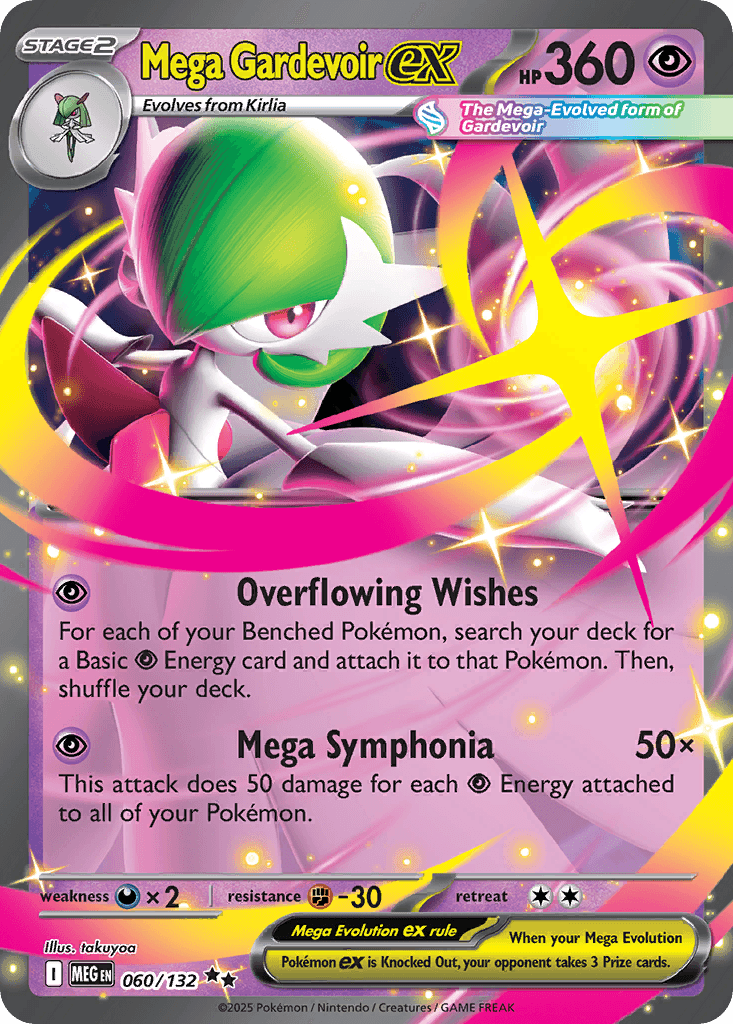 Mega Gardevoir ex from Mega Evolution