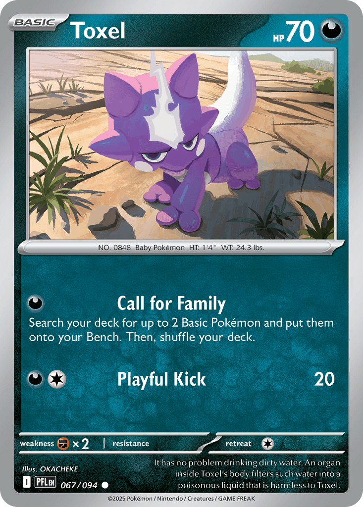 Toxel from Phantasmal Flames