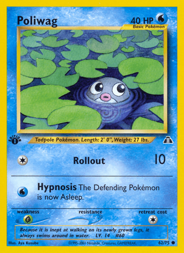 Poliwag from Neo Discovery