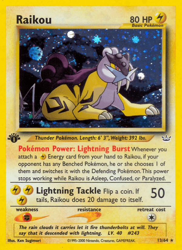 Raikou from Neo Revelation