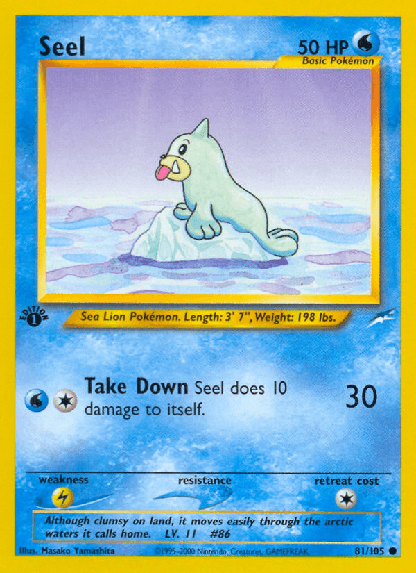 Seel from Neo Destiny