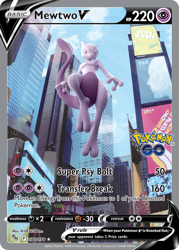 Mewtwo V from Pokémon GO