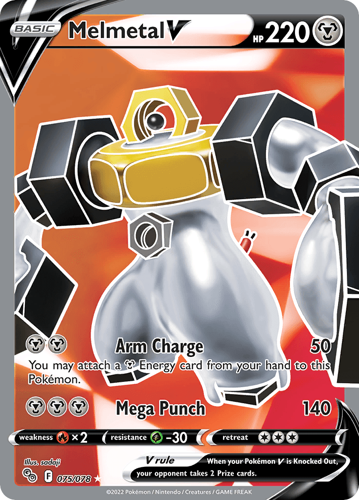 Melmetal V from Pokémon GO