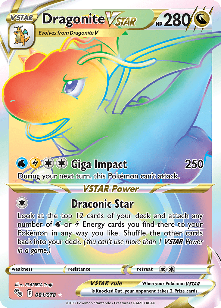 Dragonite VSTAR from Pokémon GO