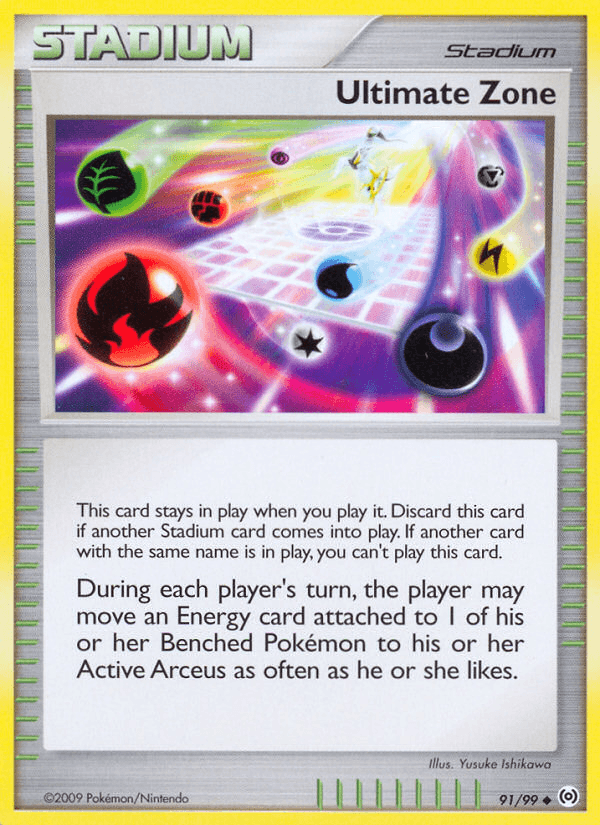 Ultimate Zone from Arceus