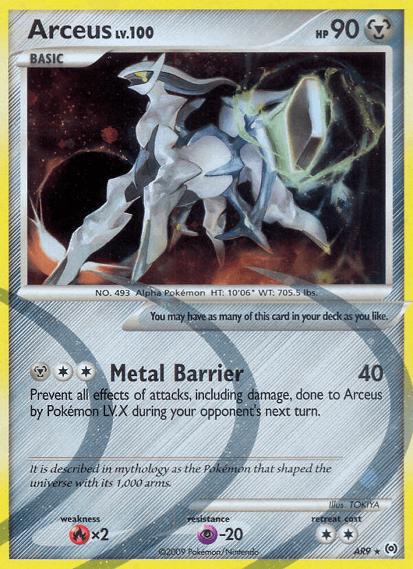 Arceus from Arceus