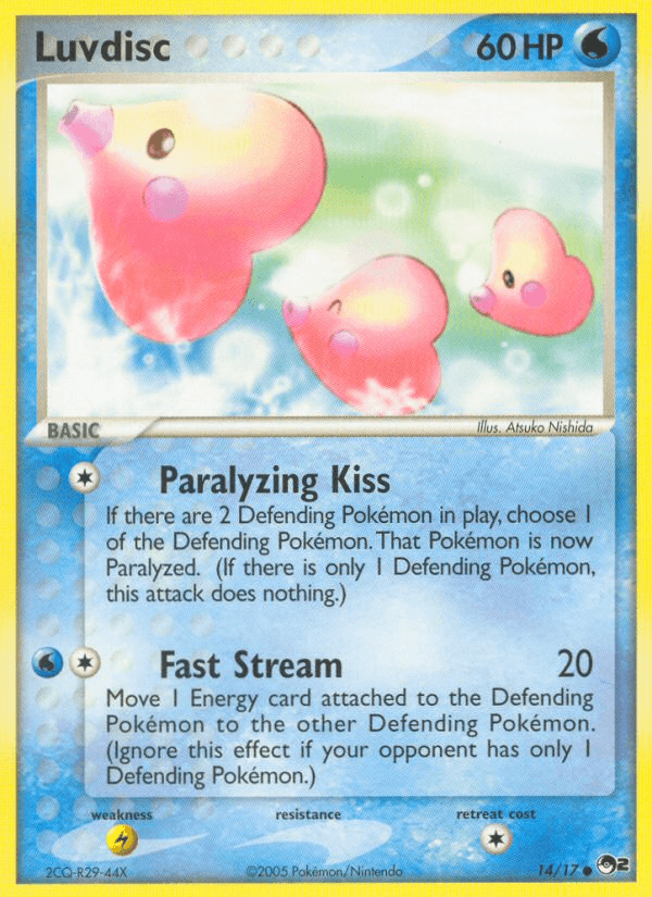 Luvdisc from POP Series 2