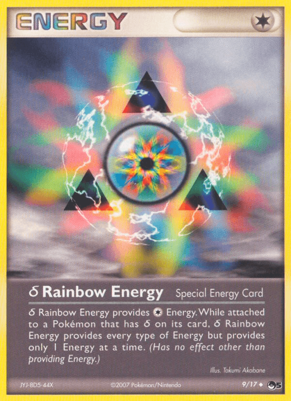 δ Rainbow Energy from POP Series 5