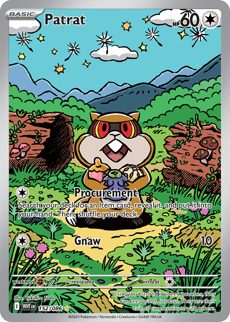 Patrat from White Flare