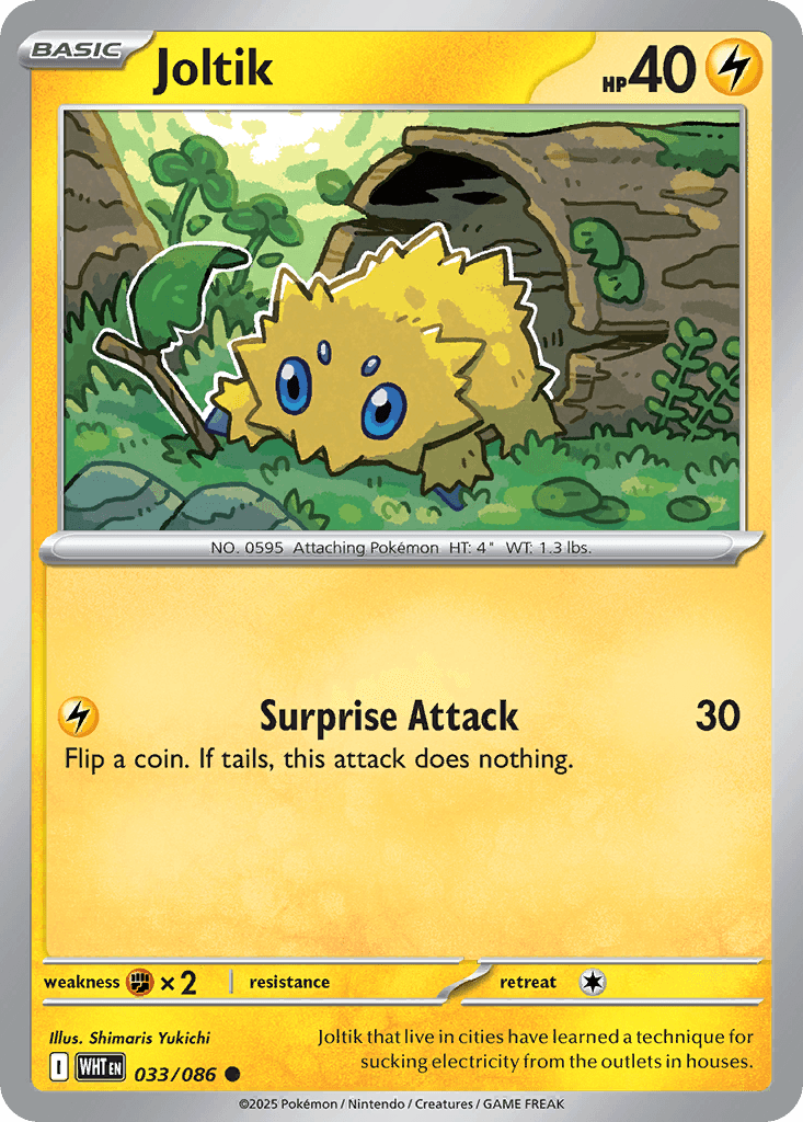 Joltik from White Flare