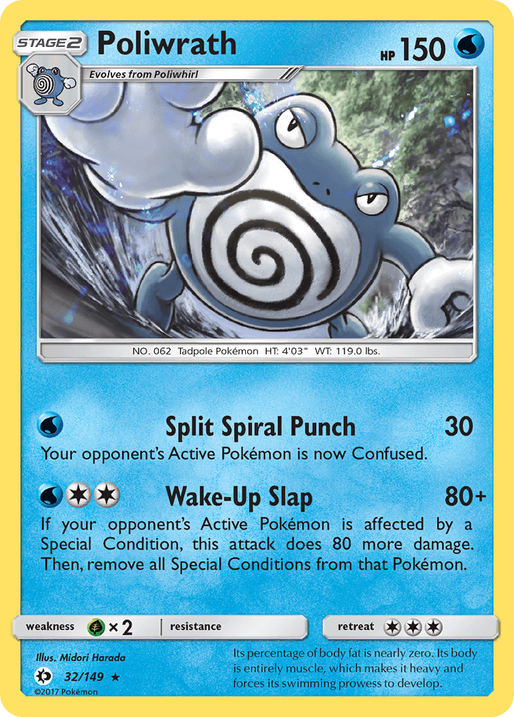 Poliwrath from Sun & Moon
