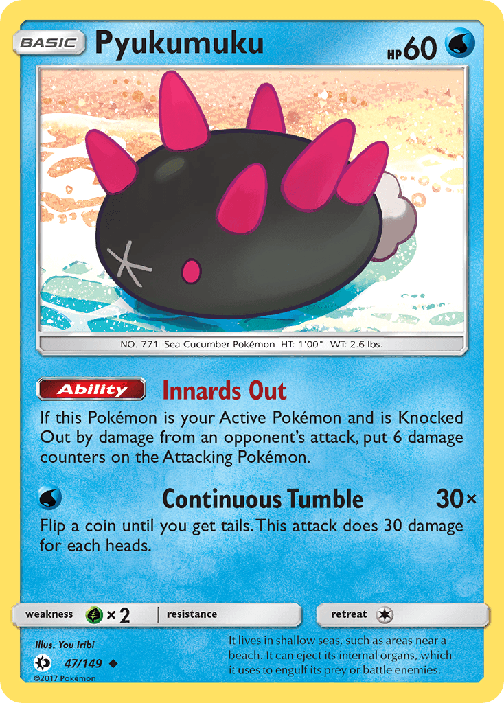 Pyukumuku from Sun & Moon