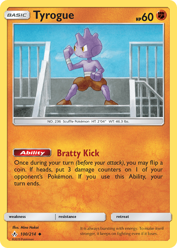 Tyrogue from Unbroken Bonds