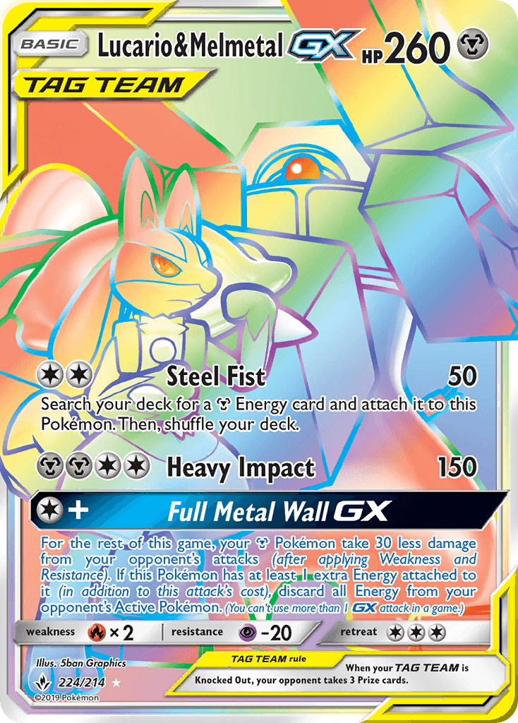 Lucario & Melmetal-GX from Unbroken Bonds