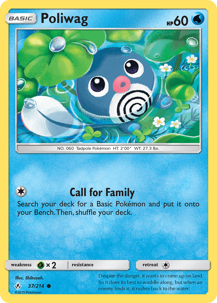 Poliwag from Unbroken Bonds