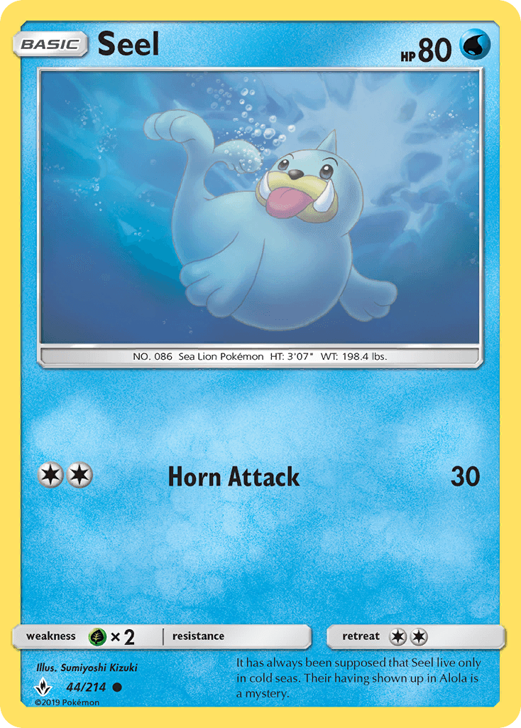 Seel from Unbroken Bonds