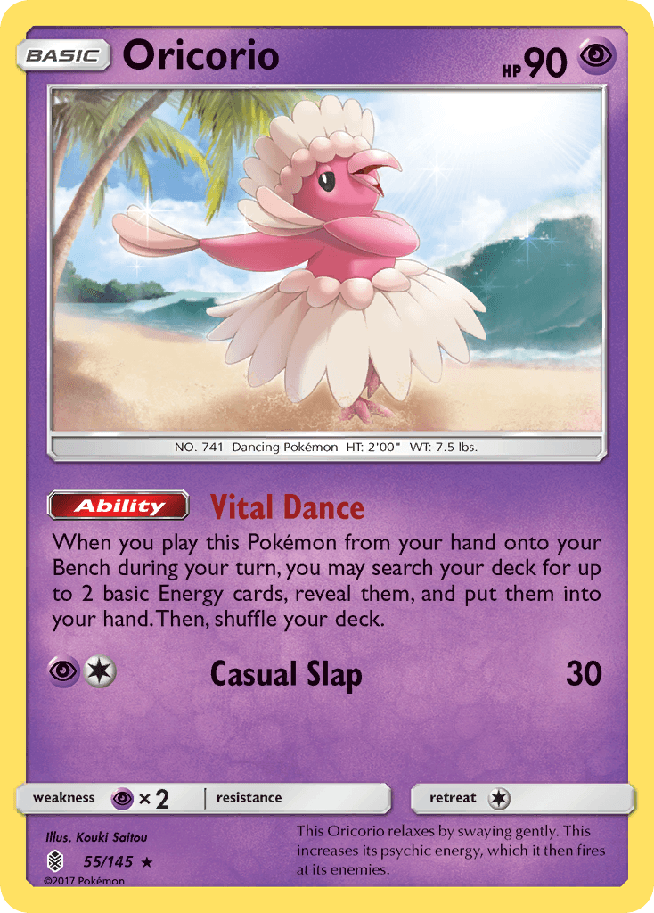 Oricorio from Guardians Rising