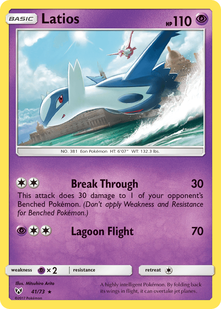Latios from Shining Legends